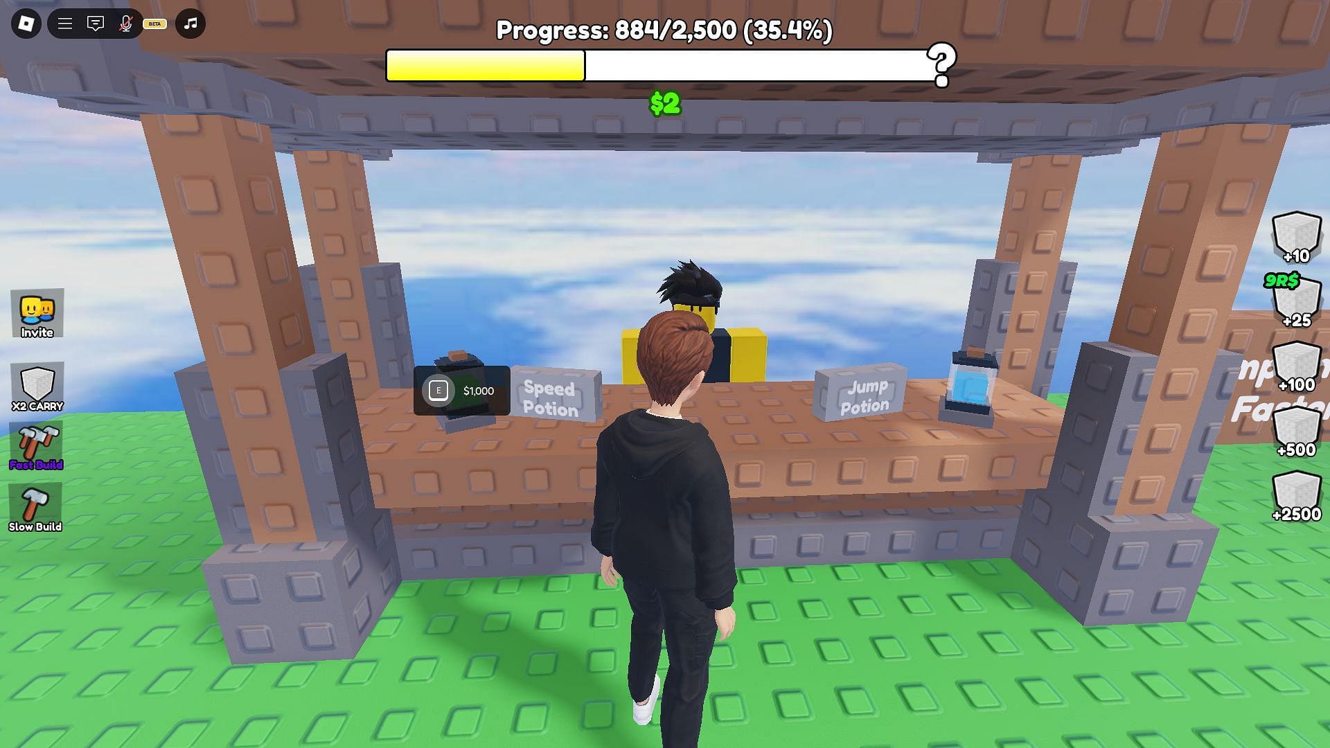 Boosters in the game (Image via Roblox)