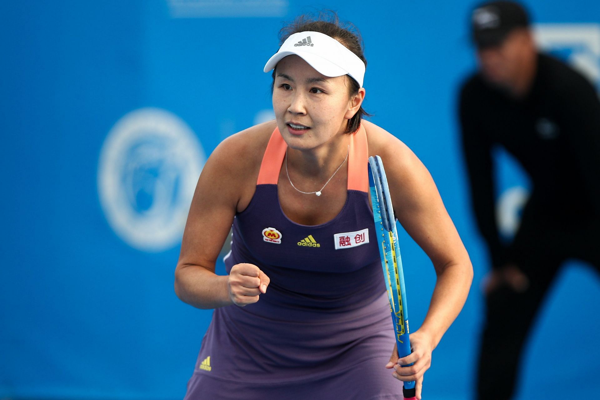 WTA Shenzhen Open 2020 - Day 2 - Source: Getty