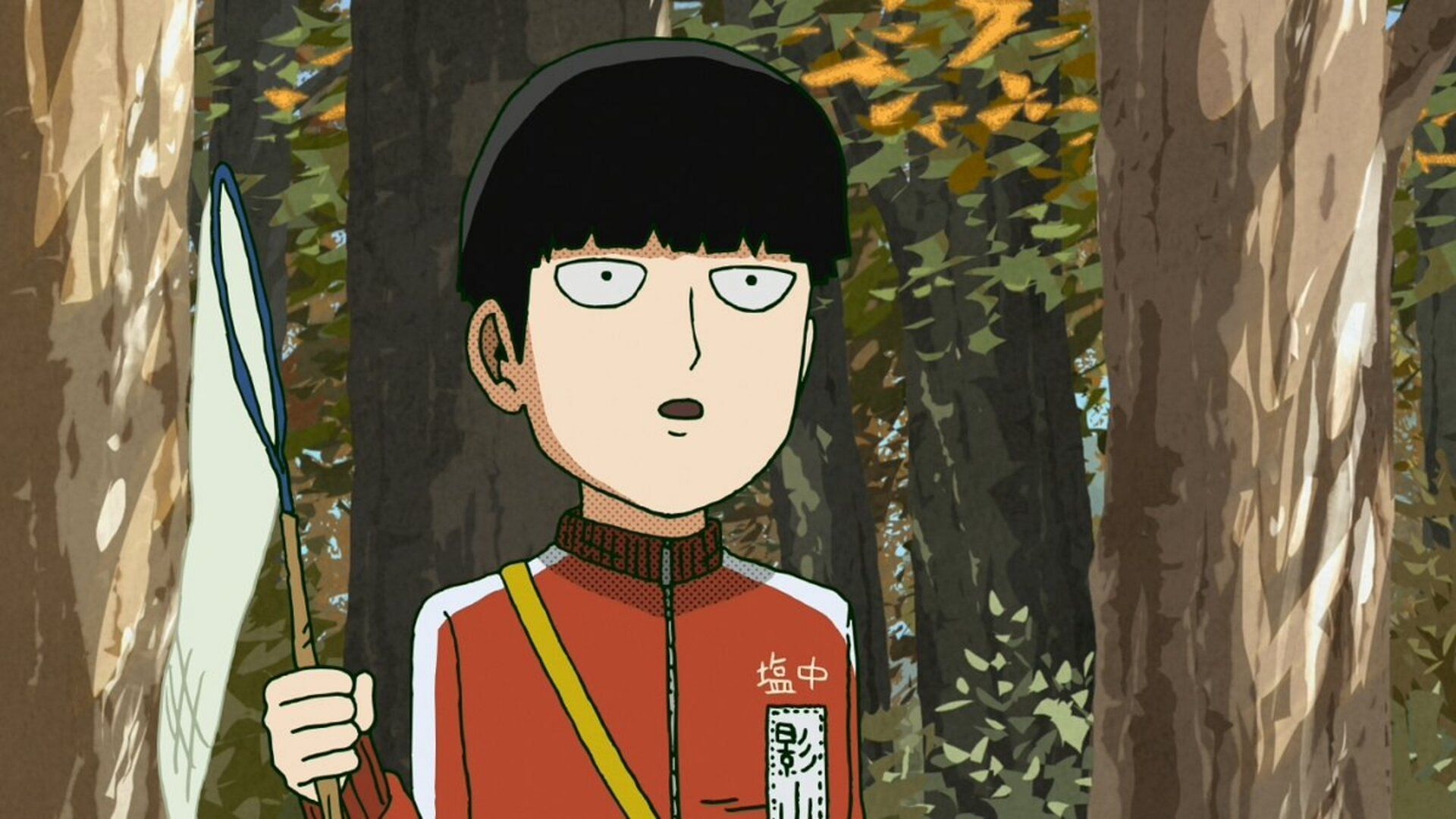 Mob as seen in the anime (Image via Bones)