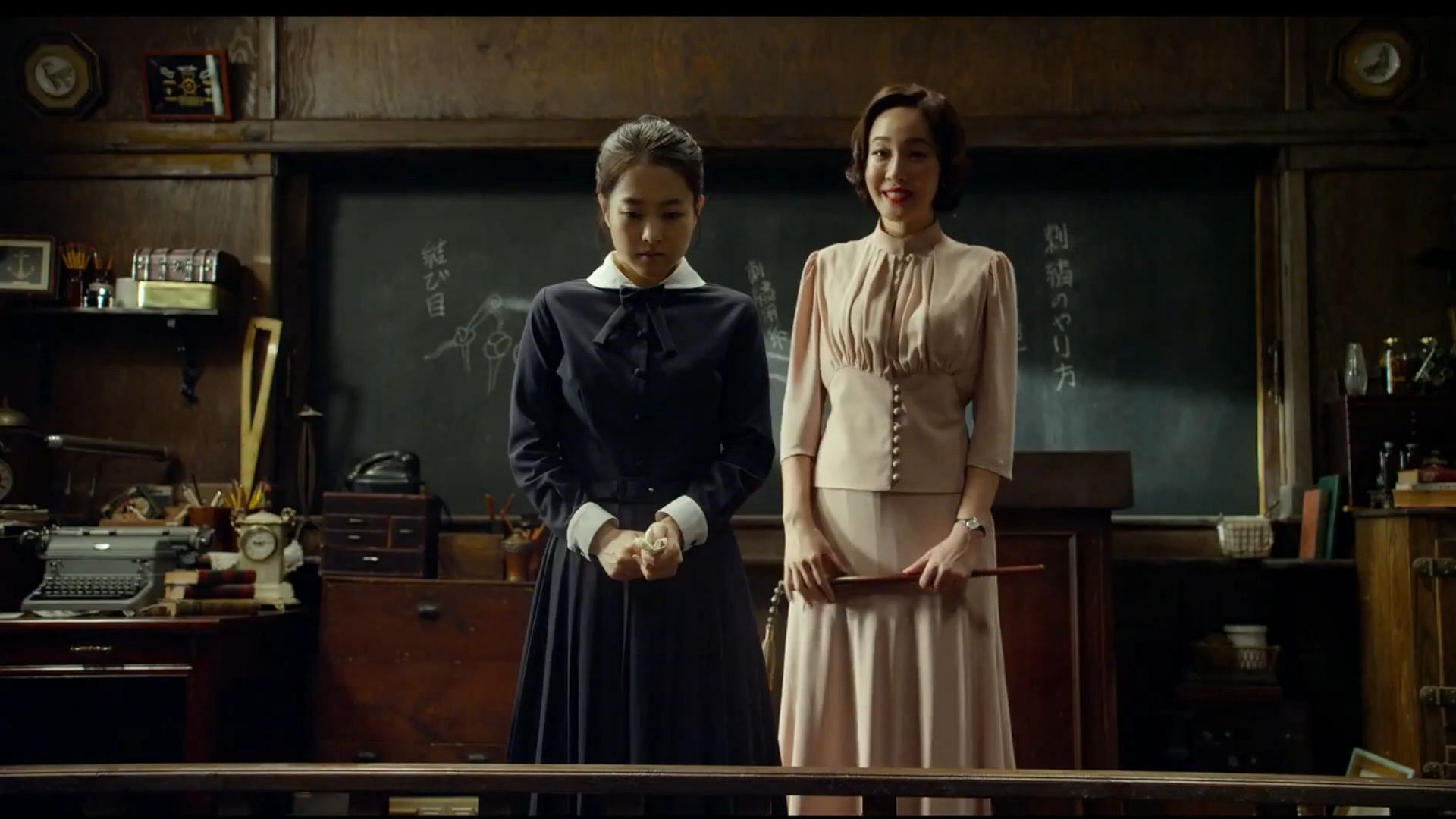 Still from The Silenced (Image via Lotte Entertainment)