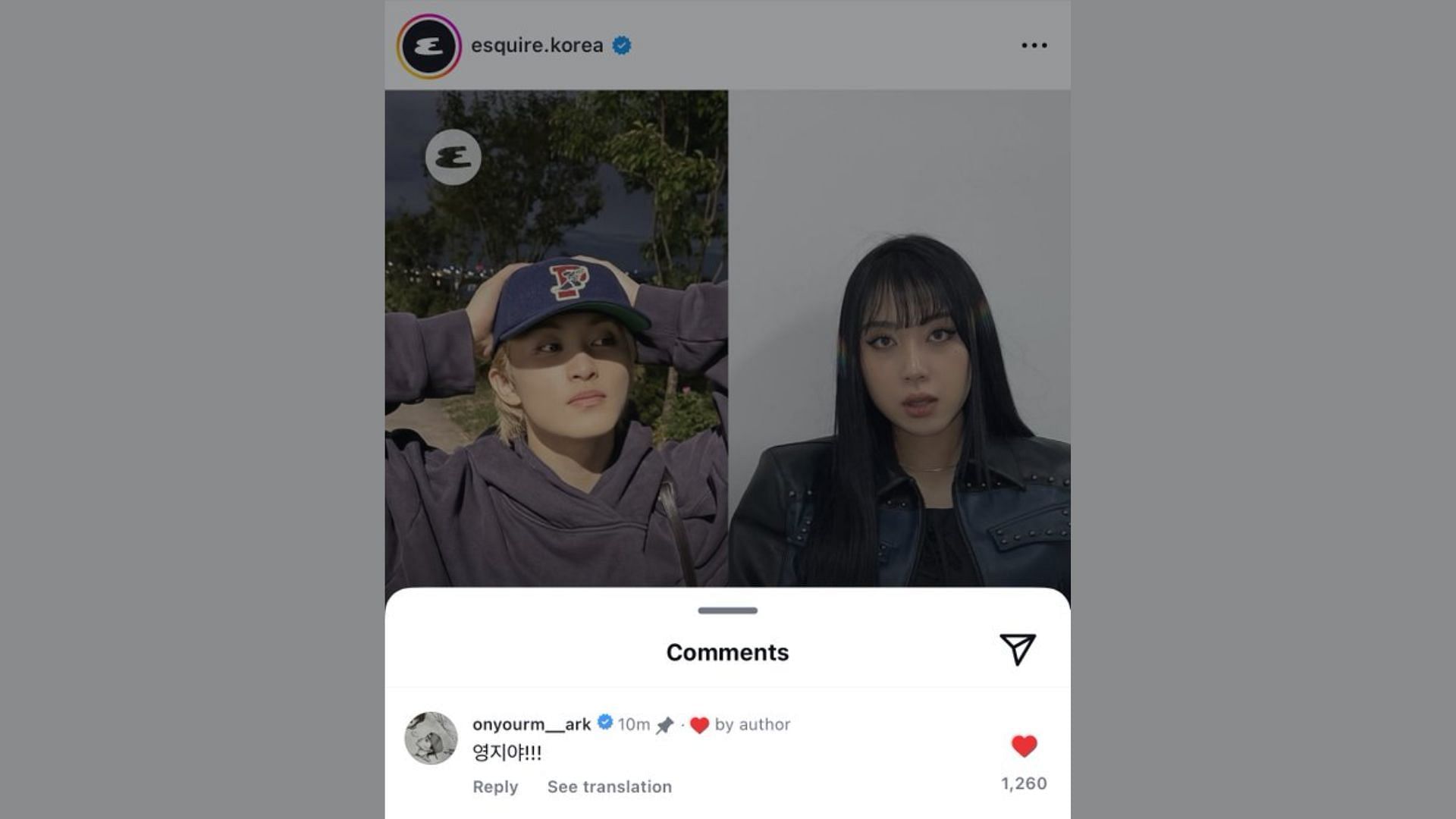 NCT Marks reacts to a post about his upcoming release ft. Lee Young-ji (Image via Instagram/@esquire.korea)