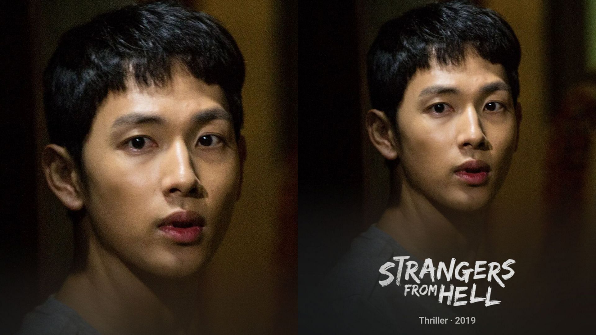 Featuring Im Siwan in Strangers from Hell (Image via @Apple TV Website)