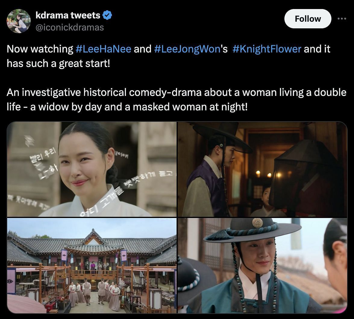 A fan tweet about MBC&#039;s Knight Flower (Image via X)