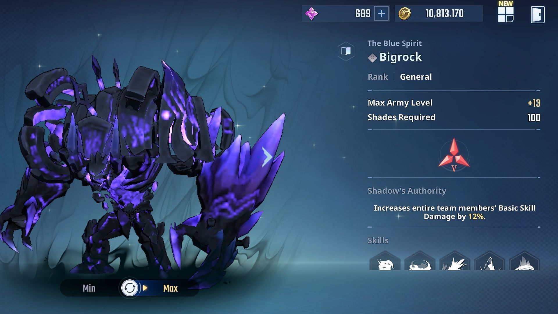 Bigrock in SLA (Image via Netmarble)