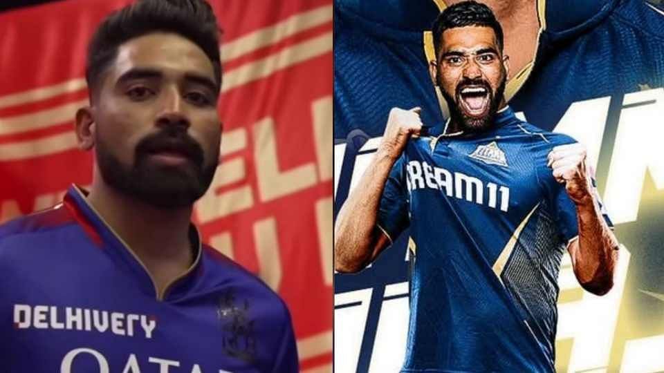 Mohammed Siraj has moved from RCB to GT (Image: Instagram/mohammedsirajofficial)