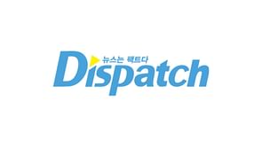 "Stop hyping this" — Internet reacts as speculations for Dispatch's annual New Year's couple reveal goes viral amidst Korea's political turmoil