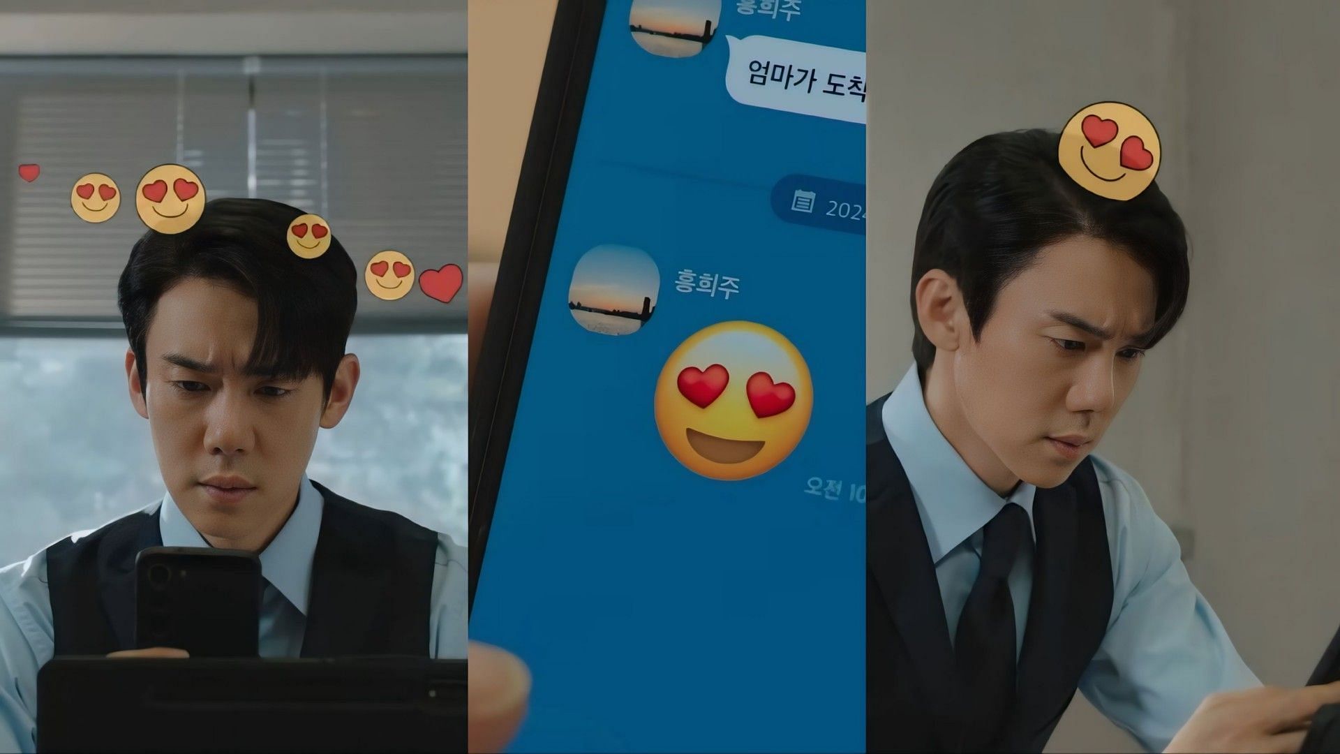 Hong Hee-joo sends heart-eyes emoji to Baek Sa-eon in the pre-released clip of When The Phone Rings