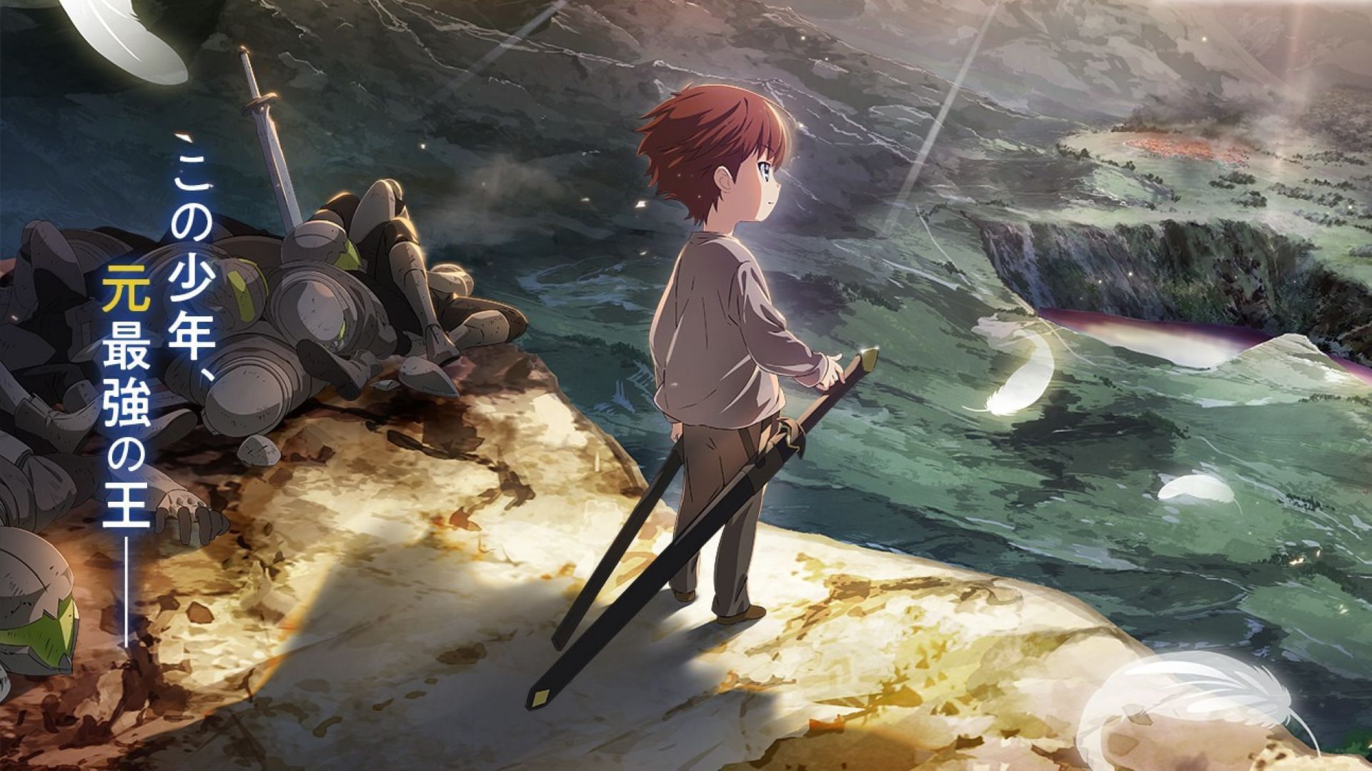 The Beginning After the End anime announces April 2025 release, main