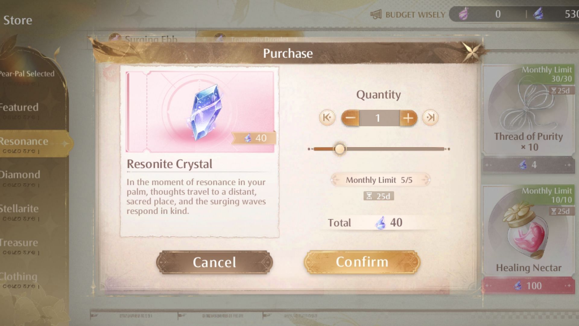 Resonite crystal in Infinty Nikki