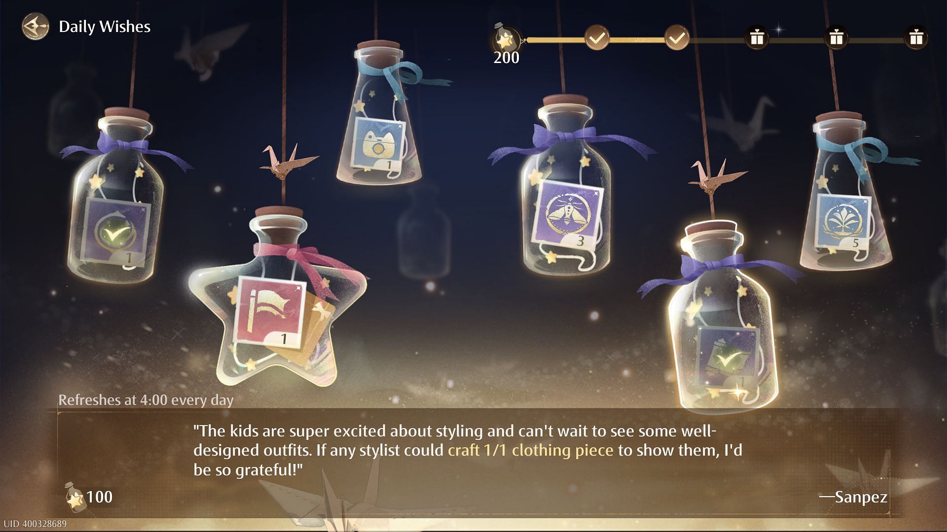 The Daily Wishes tab (Image via InFold Games)