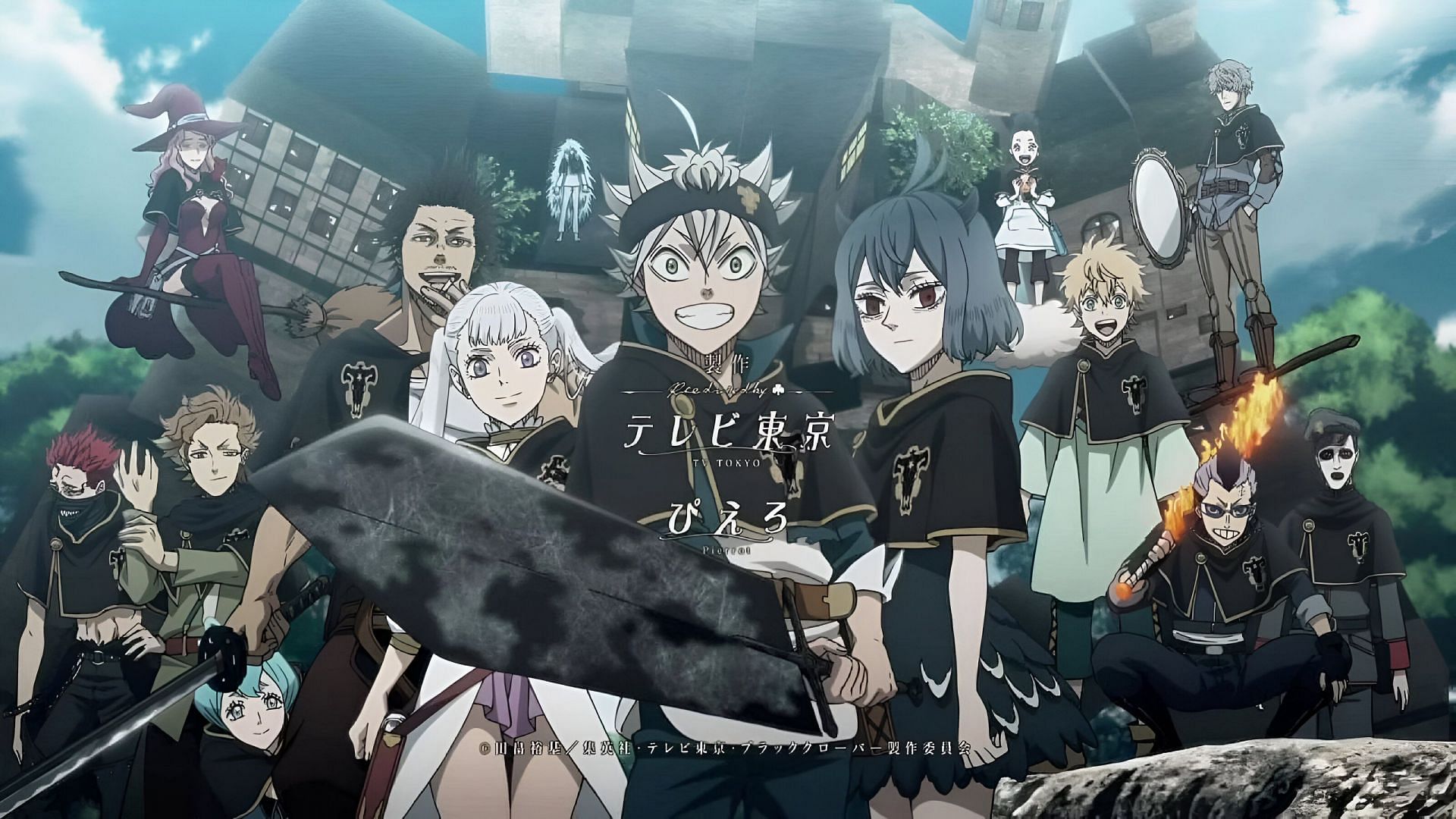 The Black Bull Squad as seen in the anime (Image via Studio Pierrot)