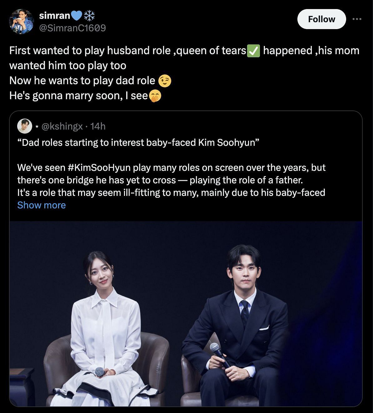 A fan reaction to Kim Soo-hyun wanting to take fatherly roles. (Image via X/@SimranC1609)