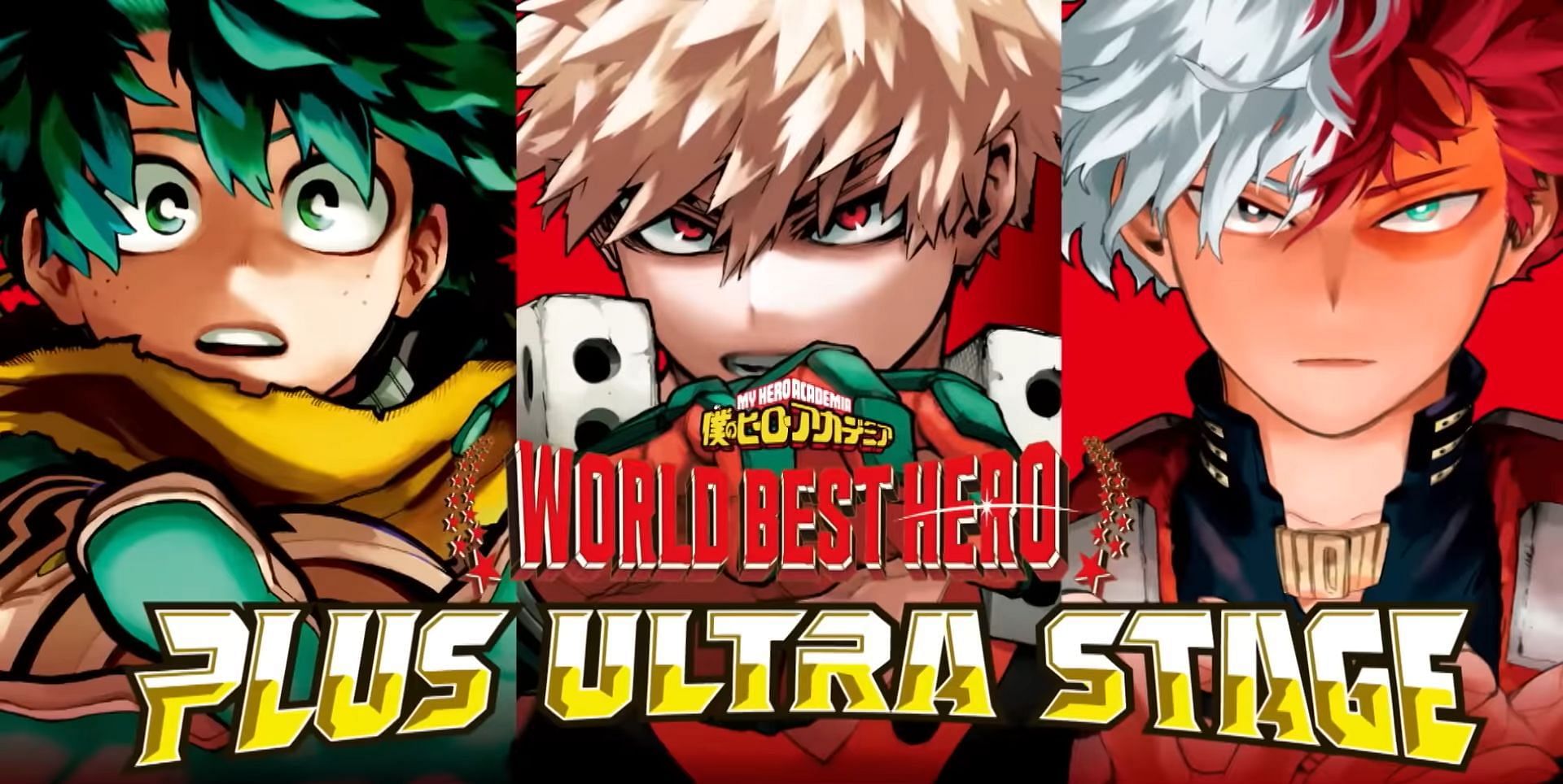 Bakugo, Deku, and Shoto have advanced to the PLUS ULTRA STAGE (Image via Shueisha)