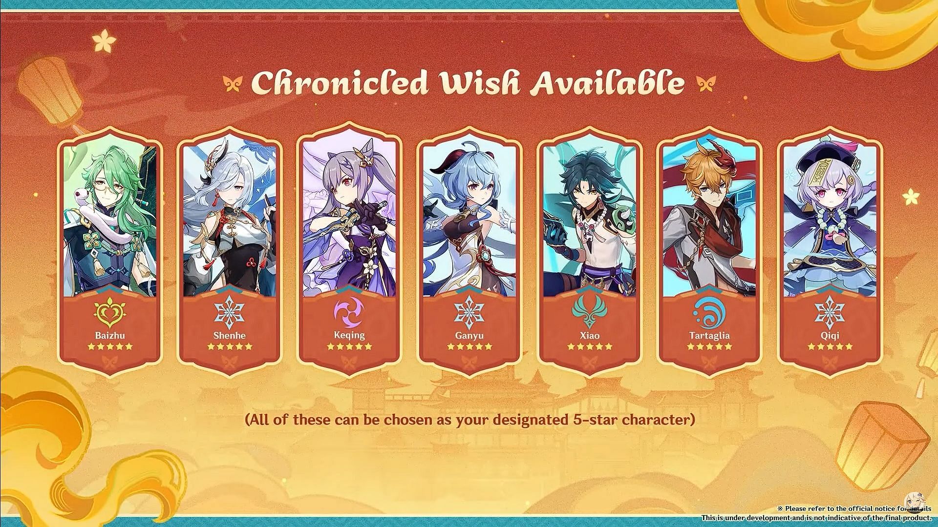 New Chronicled Wish (Image via HoYoverse)