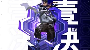 Valorant Premier Stage V25A1 map pool and schedule leaked