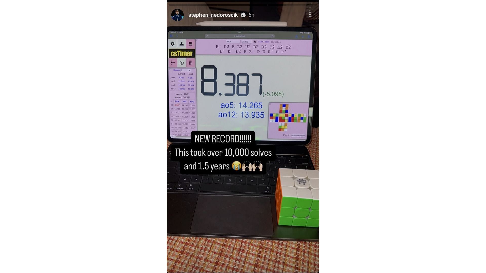 Screenshot of Nedoroscik&#039;s Instagram stories showing off his new record (Image via: Nedoroscik Instagram handle)