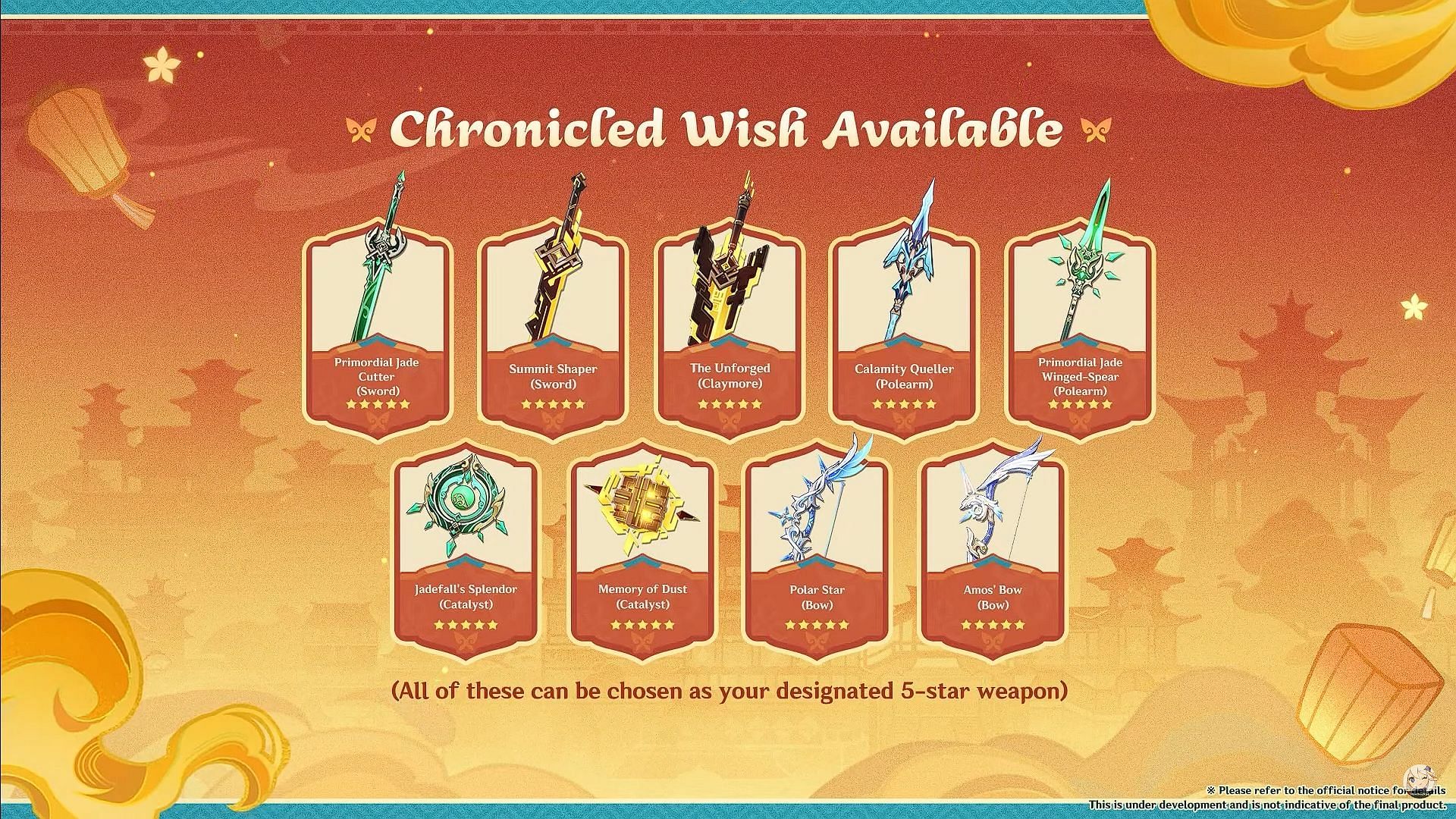 All the weapons on the Chronicled Wish banner (Image via HoYoverse)