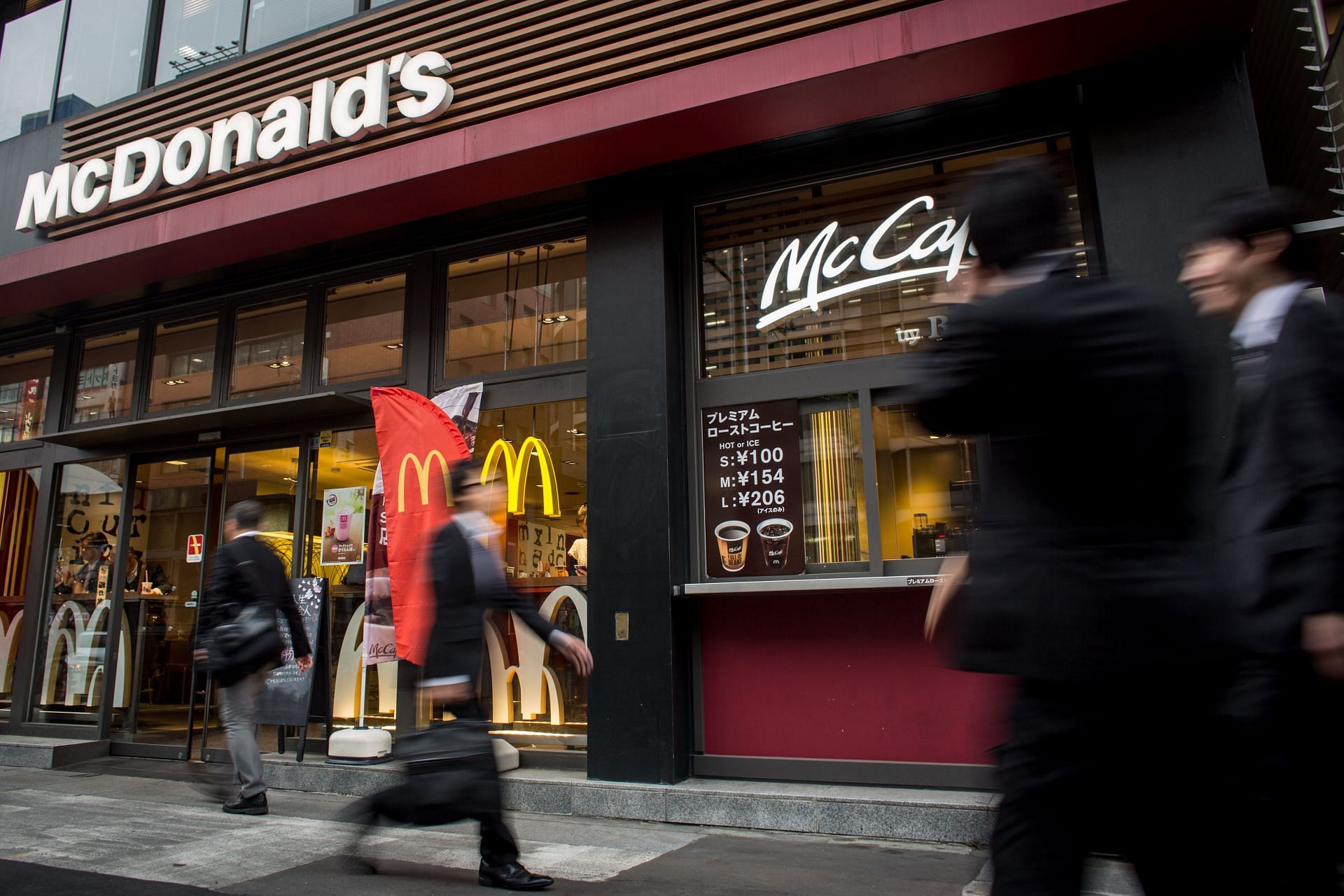 McDonald&#039;s Japan (Image via Getty)