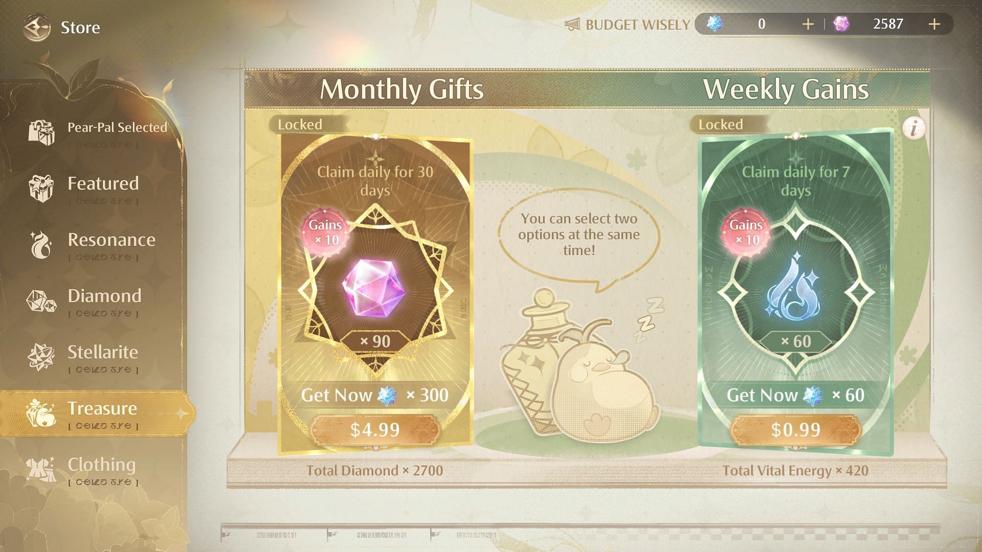 Purchase monthly gifts (Image via InFold Games)