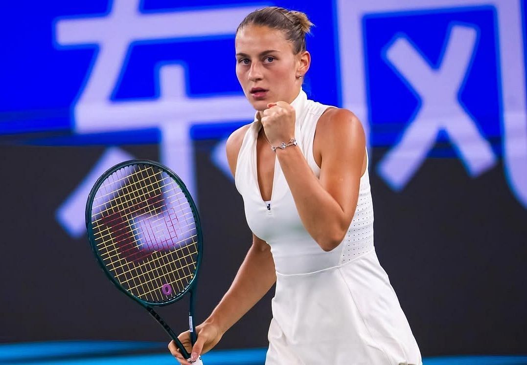 Marta Kostyuk Nationality