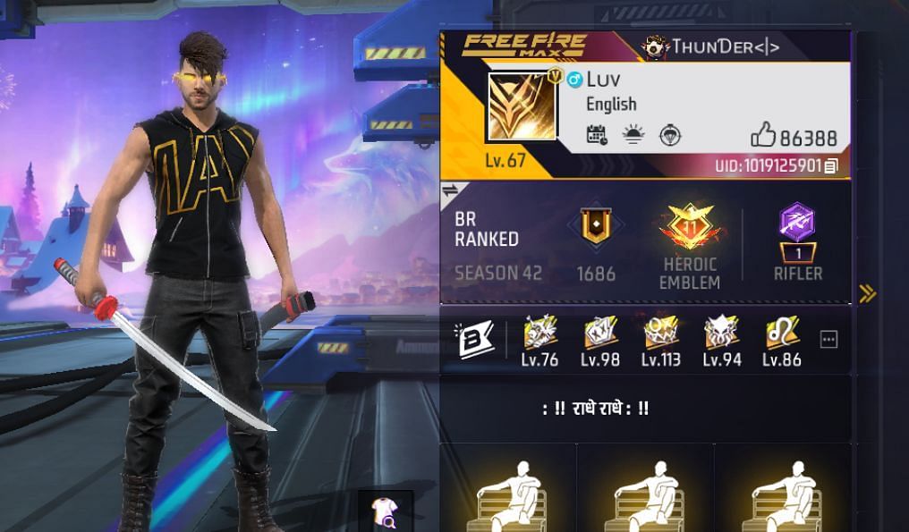 Free Fire MAX (Image via Garena/Screenshot)