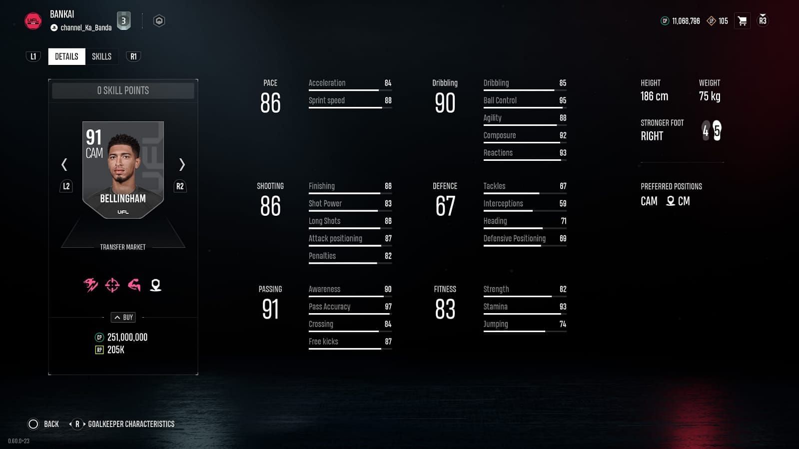 Jude Bellingham&#039;s UFL stats (Image via UFL)