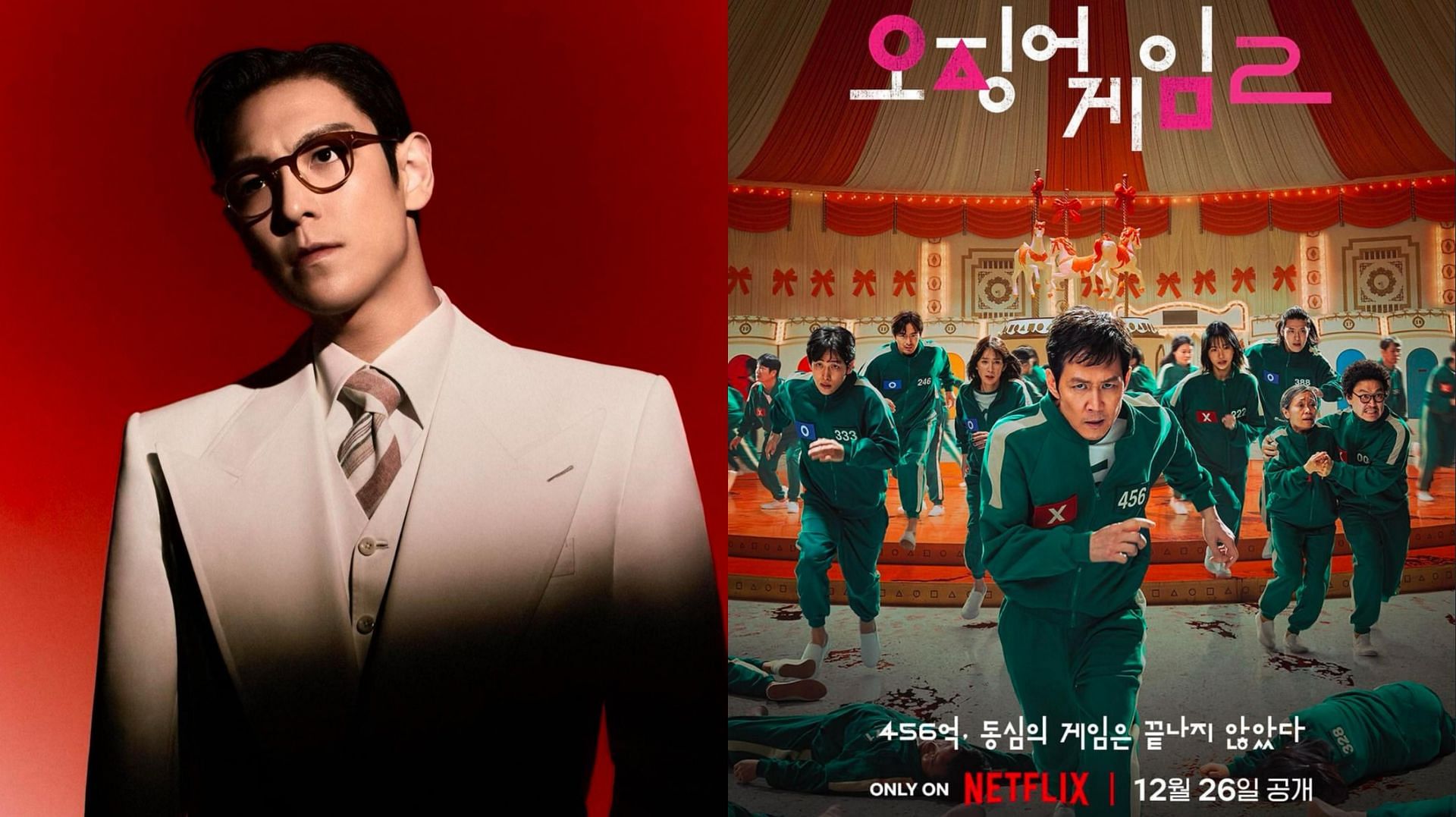 &ldquo;Destined to be popular wherever he goes&rdquo;- Fans hilariously react to T.O.P&rsquo;s fanmeet moment as in Squid Game 2(Image via @netflixkr, @ttt/Instagram)