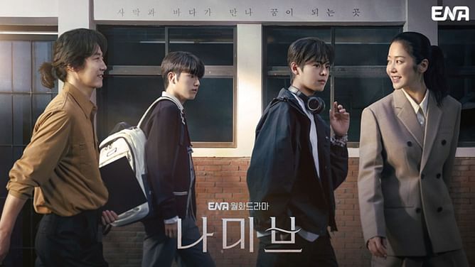 “Our work is our work” - Kang Min-goo addresses speculations about his upcoming K-drama, Namib’s possible connection to Min Hee-jin X HYBE feud