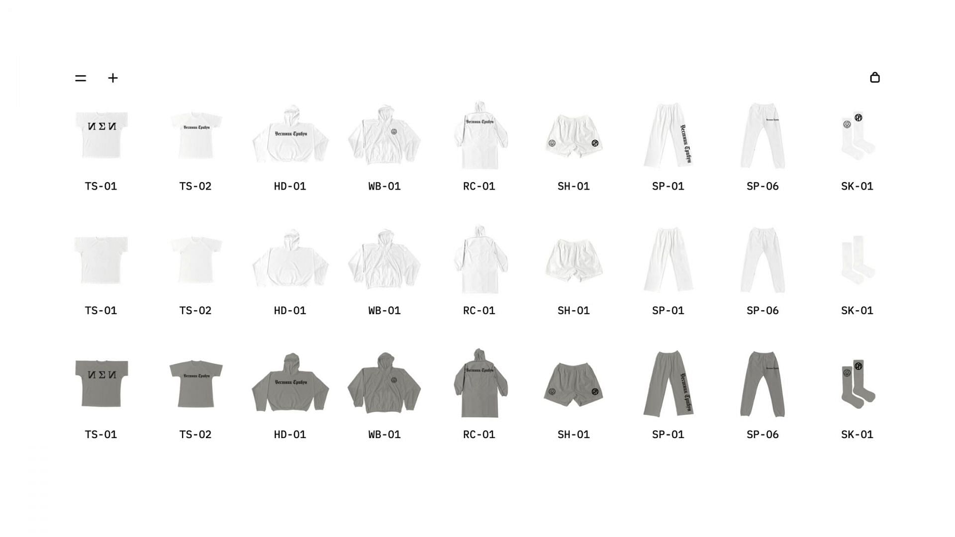 Kanye West launched Yeezy&#039;s merchant (Image via Yeezy)