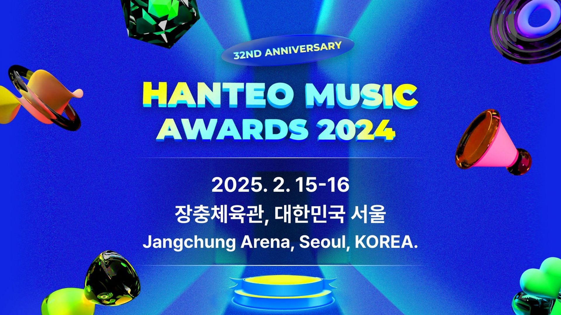 How to vote for 2024 Hanteo Music Awards?  Complete list of Nominations (Images via X/@Hanteo_HMAs)