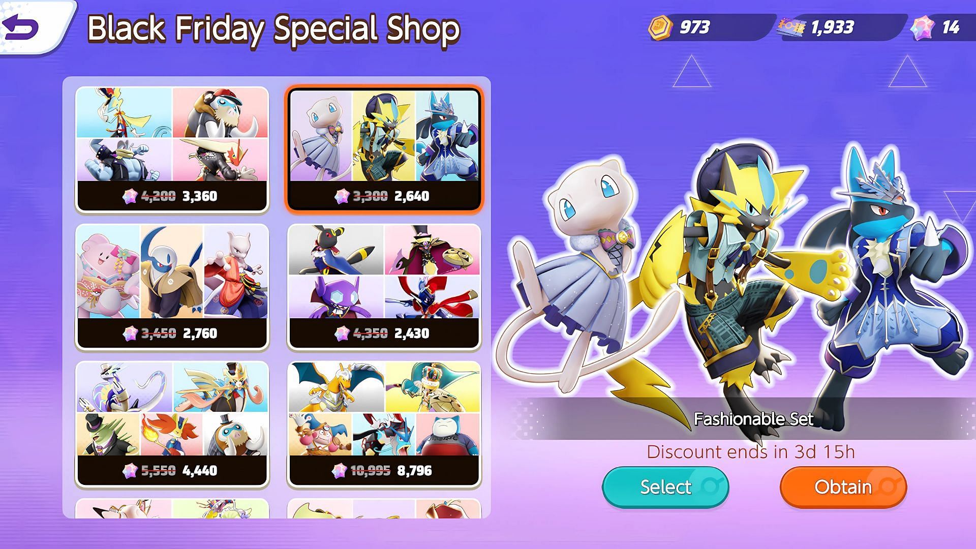 Black Friday sale screen in-game (Image via The Pokemon Company)