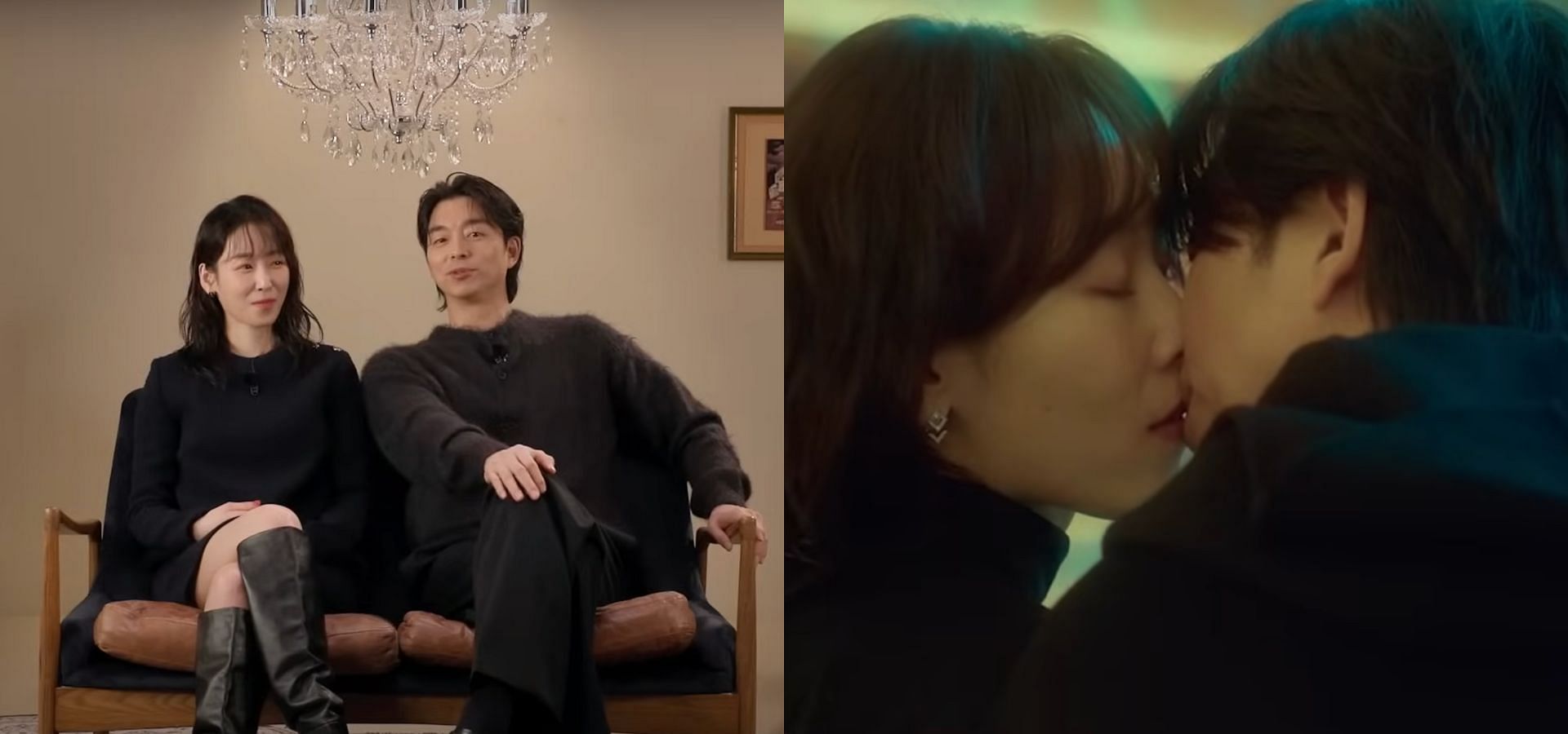 Gong Yoo and Seo Hyun-jin talk about their kissing and intimate scenes from 