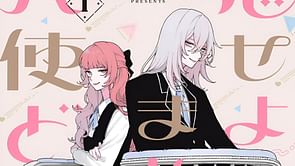 Coco Uzuki's Fall in Love, You False Angels manga reportedly set to receive anime adaptation