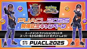 How to get free attire for Asia Champions League in Pokemon Unite