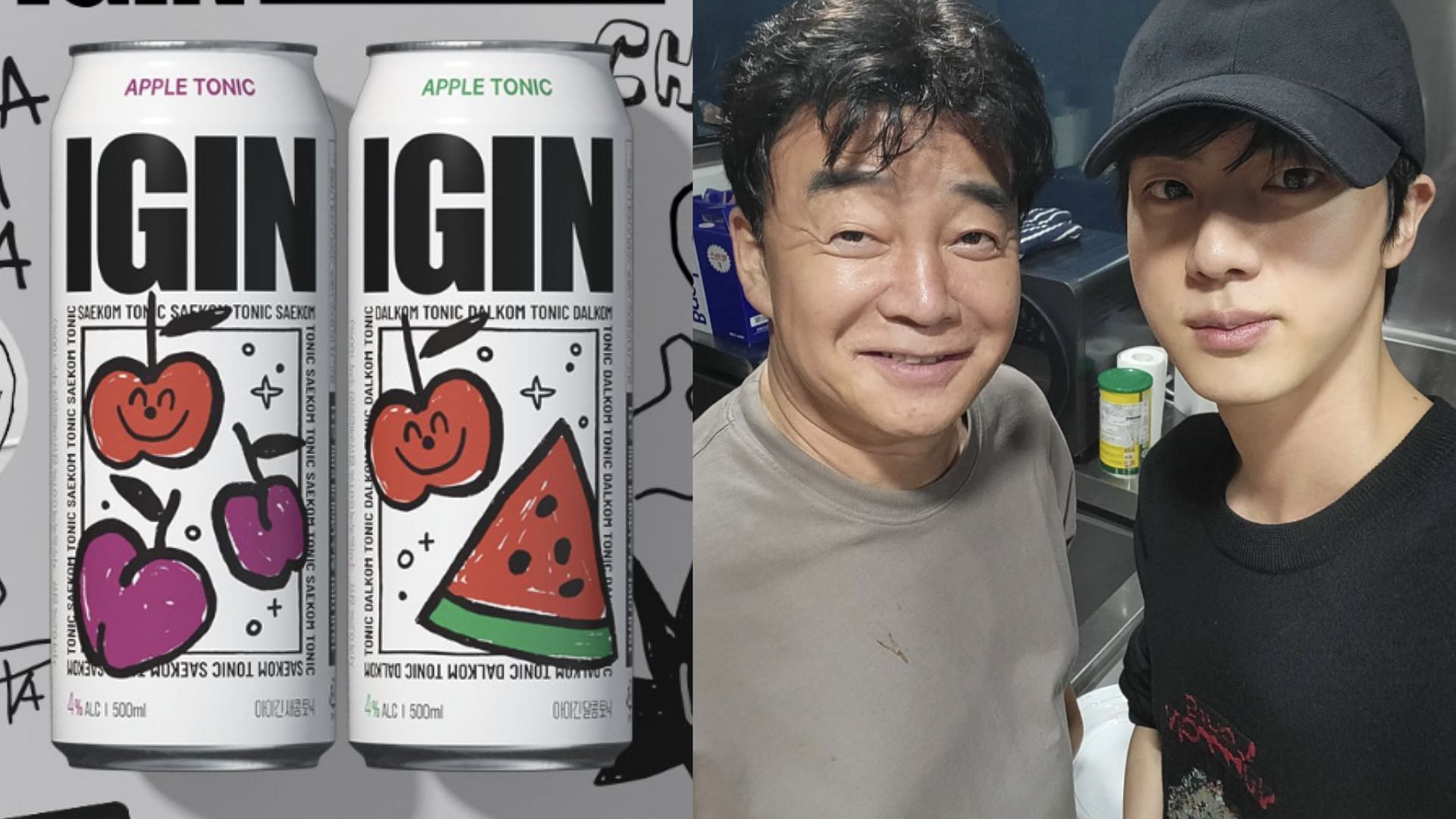 BTS&rsquo; Jin and Chef Baek Jong-won&rsquo;s IGIN