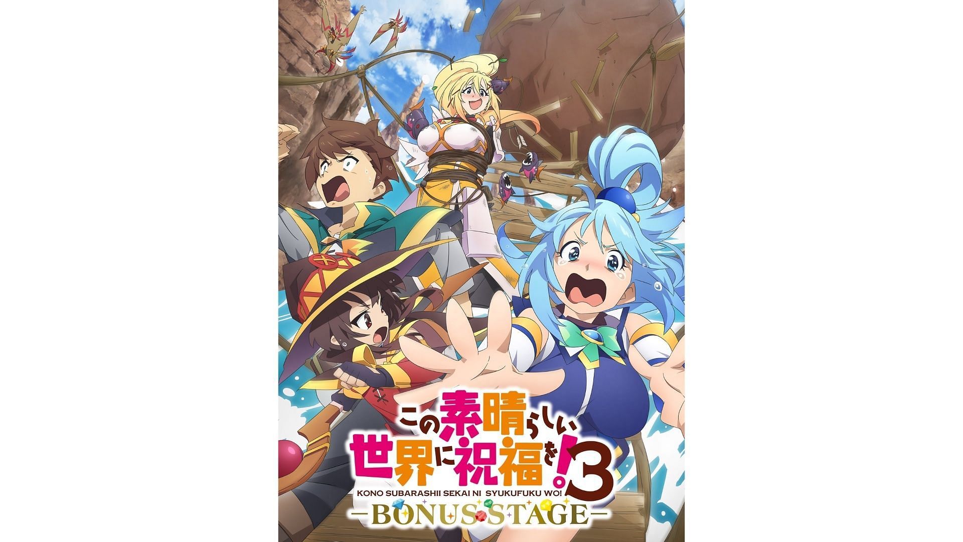 Key visual for Konosuba season 3 OVA (Image via J.C. Staff)