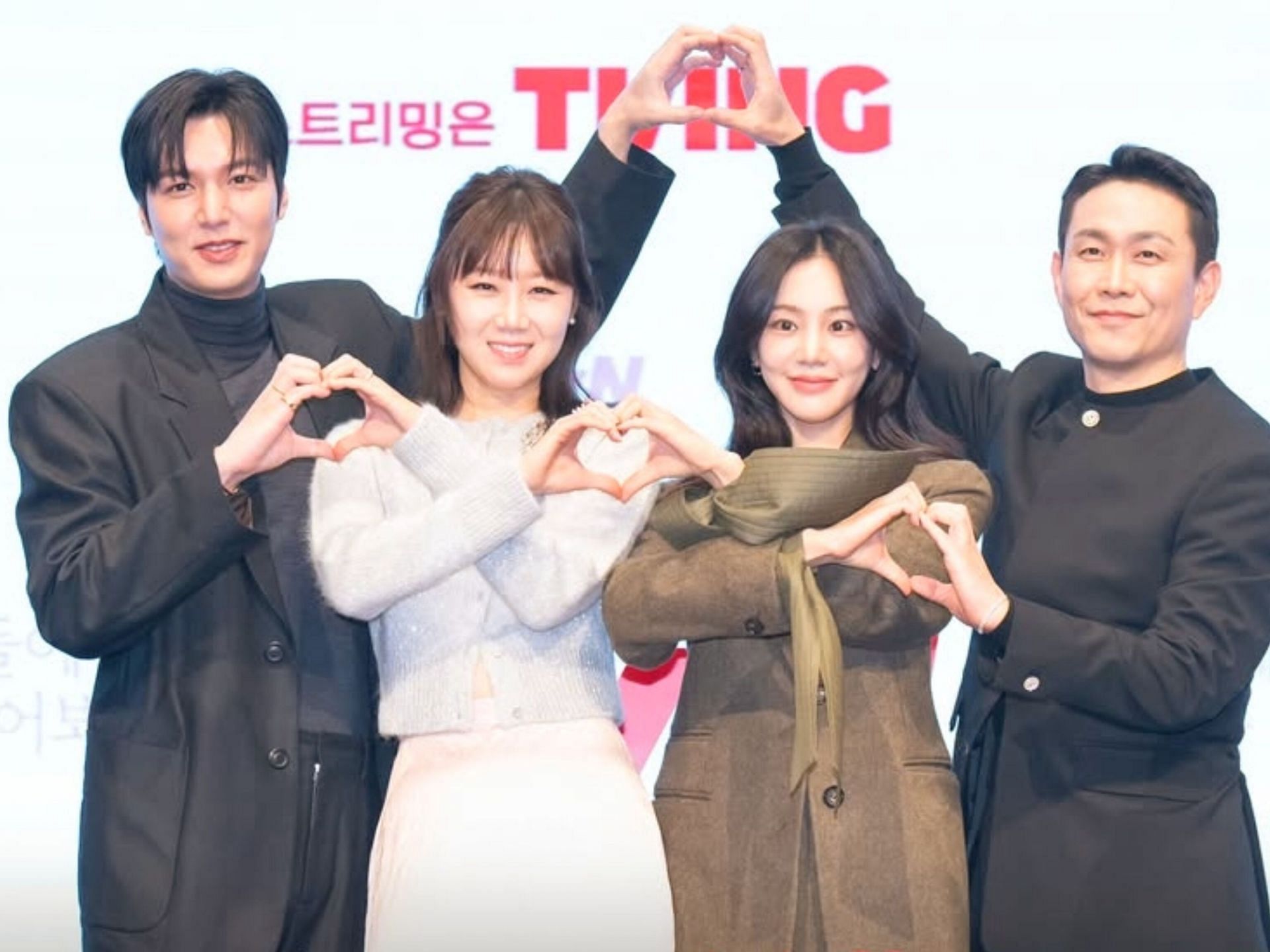 Featuring When The Stars Gossip cast (Image via Instagram/@tvn_drama)