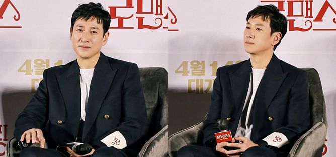 Late actor Lee Sun-kyun blackmailers sentenced to over 3 years imprisonment a year after the actor's demise