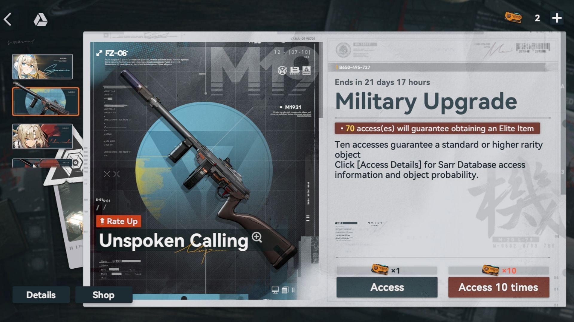 Targeted banner for Unspoken Calling (Image via Sunborn)