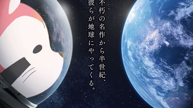 New Raccoon Rascal anime spin-off announced for 2025