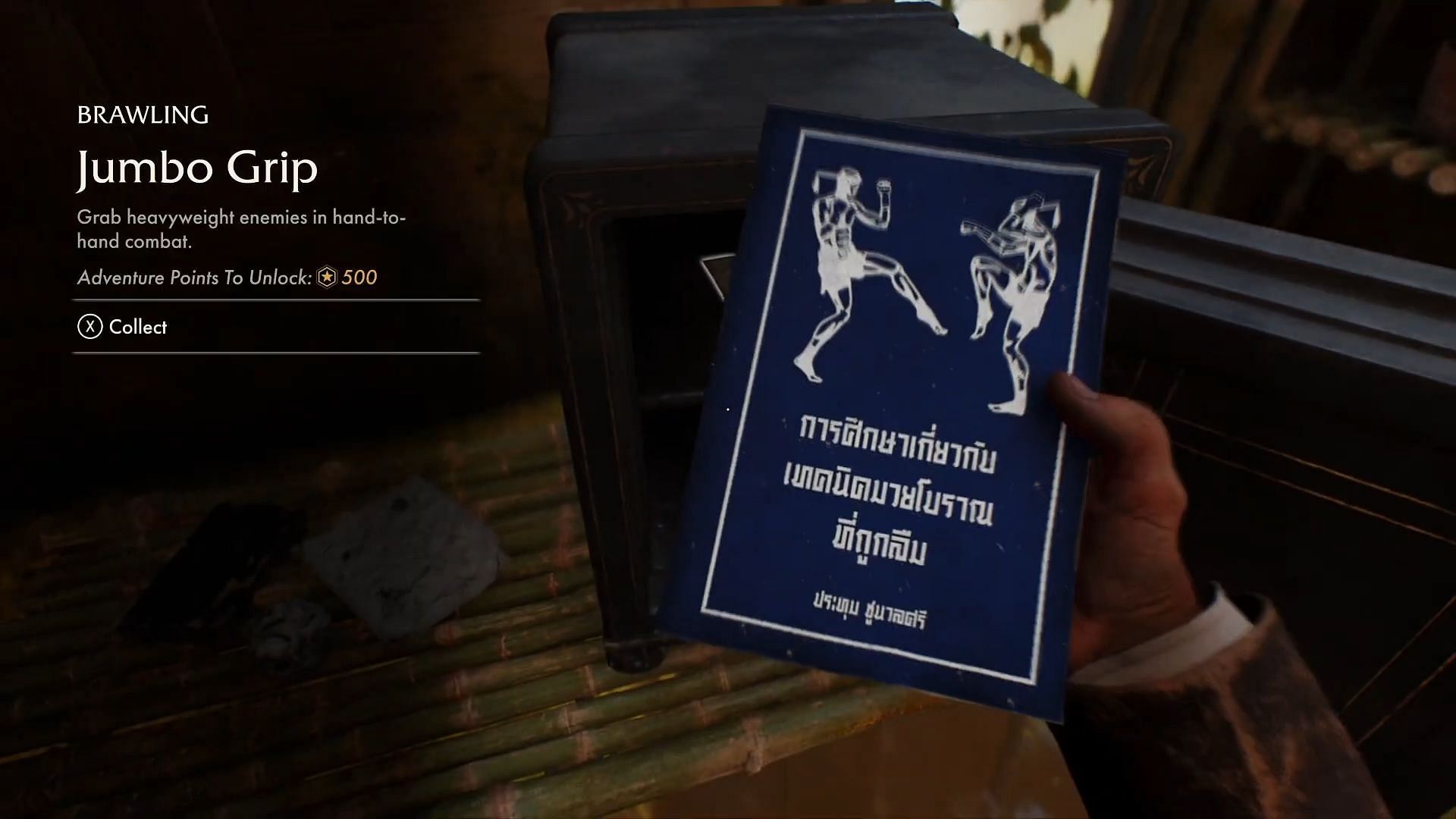 All you will need to know about solving the Path of Tiger (Image via Bethesda Softworks)