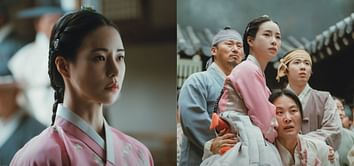 Lim Ji-yeon starring drama The Tale of Lady Ok episodes 4 & 5 allegedly leaked and illegally distributed overseas