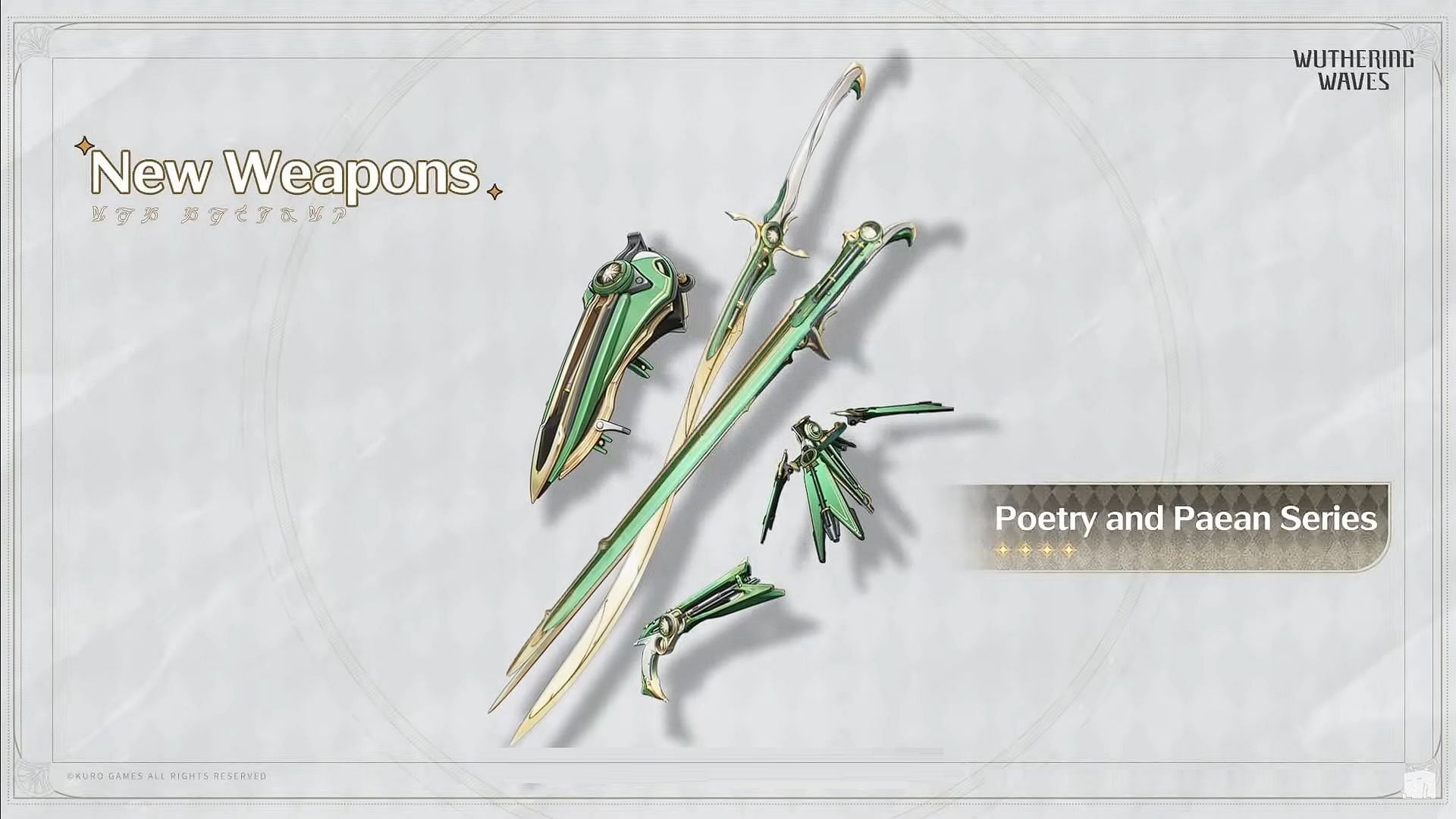 Poetry and Paean weapon series (Image via Kuro Games)