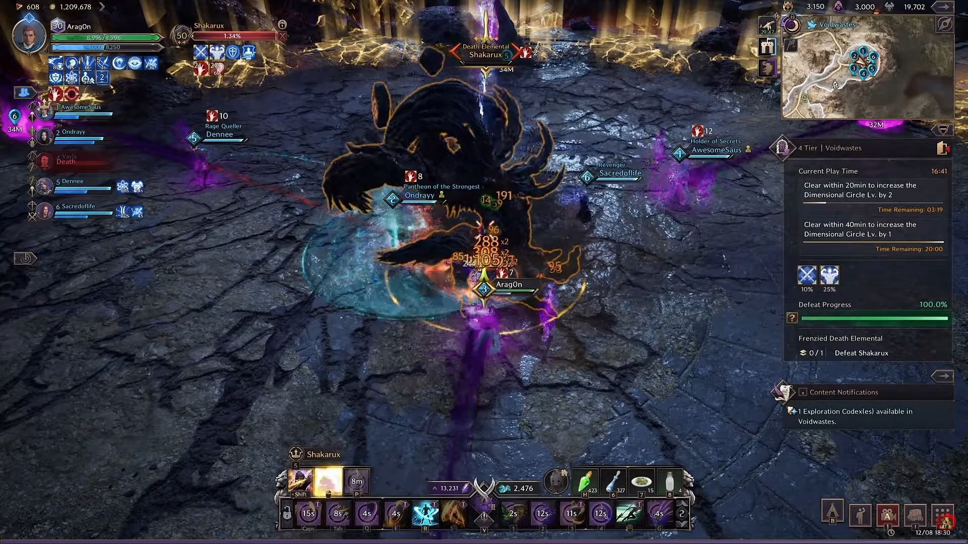 Spear is extremely potent in PvE content (Image via NCSoft || YouTube/@Aragon-)