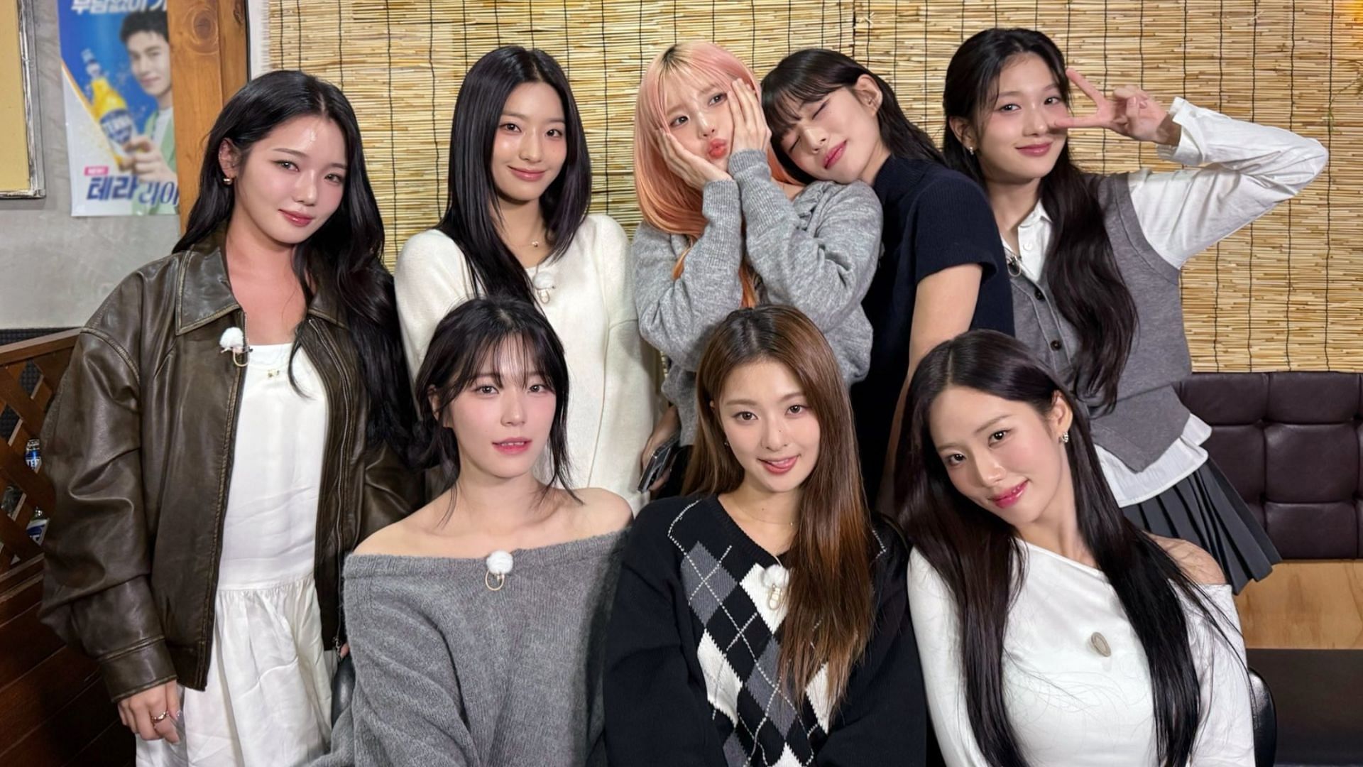 fromis_9 members (Image via X/@realfromis_9)