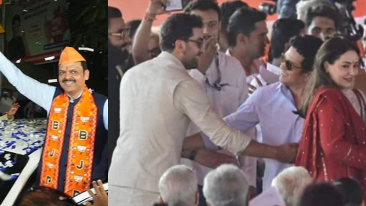 सचिन तेंदुलकर