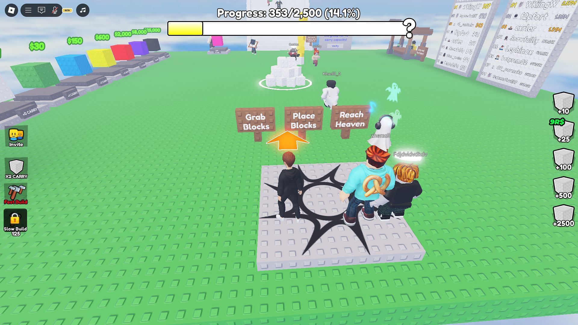 Spawn location (Image via Roblox)