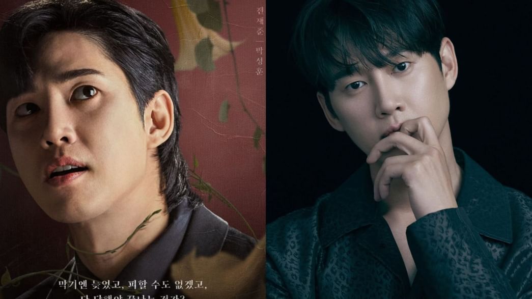 5 Kdramas featuring Squid Game 2