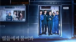 “Why does Gong Ryong have 3 mothers”- Fans left confused over Lee Min-ho starrer When the Stars Gossip relationship chart