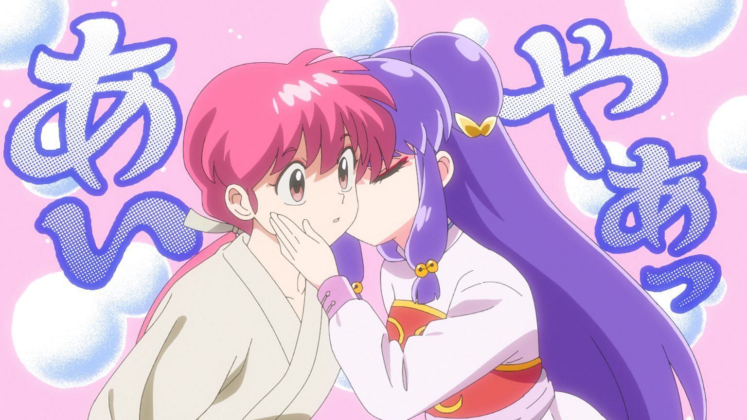 Female Ranma with Shampoo (Image via MAPPA).